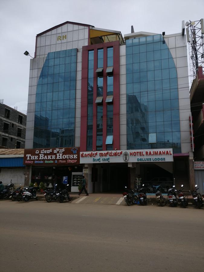 Hotel Raj Mahal Chikmagalur Ngoại thất bức ảnh