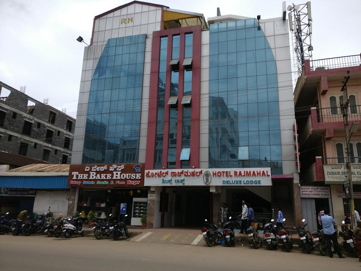 Hotel Raj Mahal Chikmagalur Ngoại thất bức ảnh