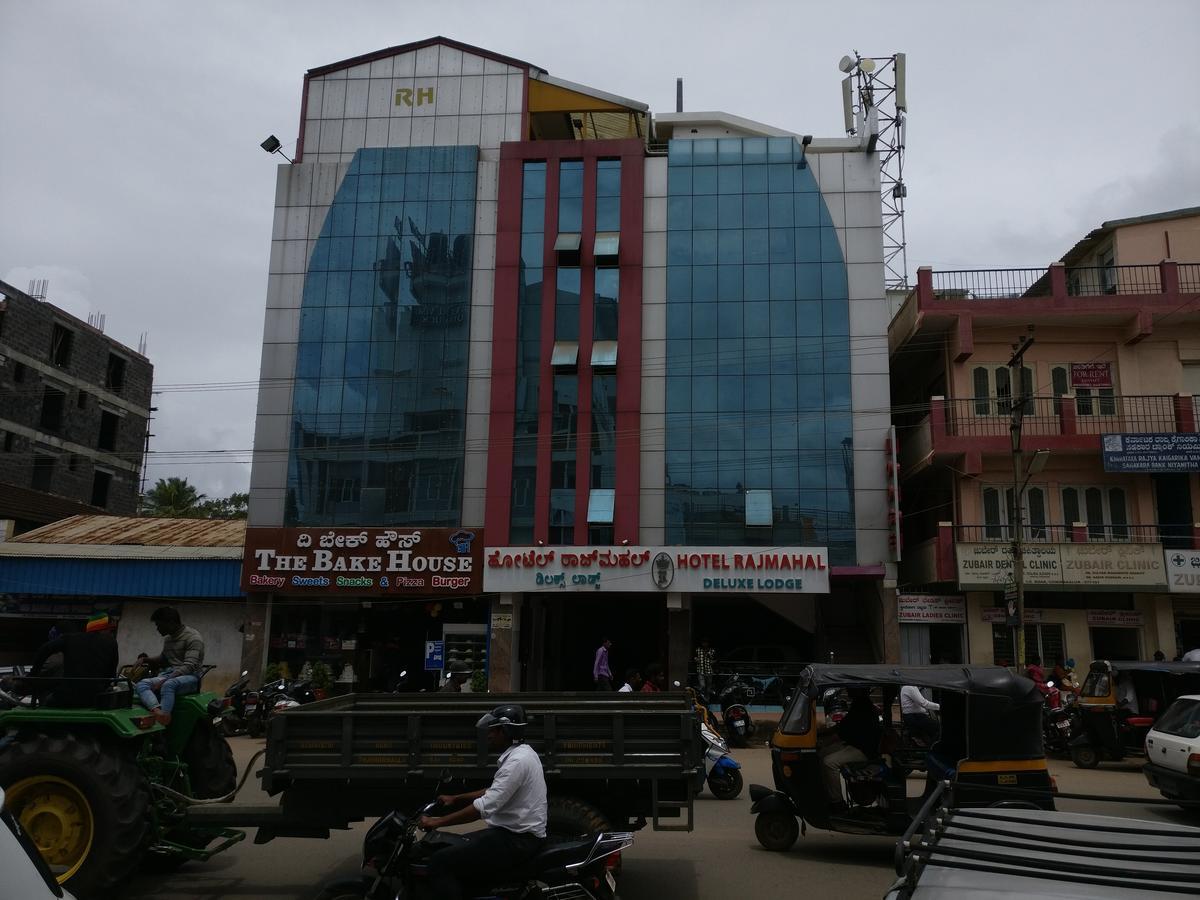 Hotel Raj Mahal Chikmagalur Ngoại thất bức ảnh